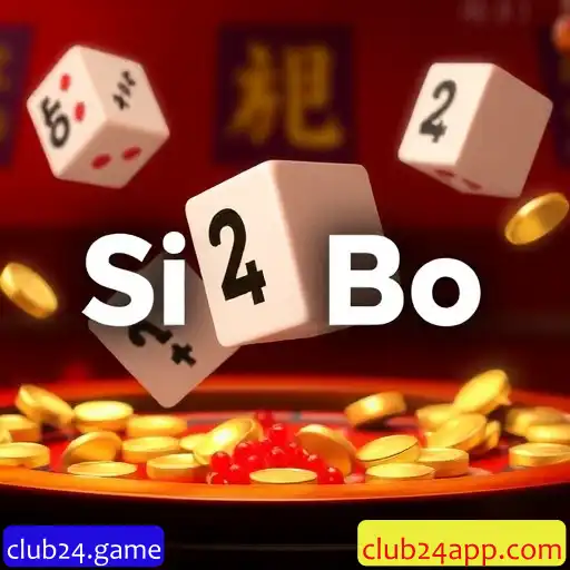 Sic Bo
